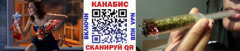 Где продают наркотики Армавир мега ссылка Конопля A-PVP Мефедрон ГАШИШ Лсд 25