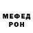 МЕТАДОН мёд Animesh Ari