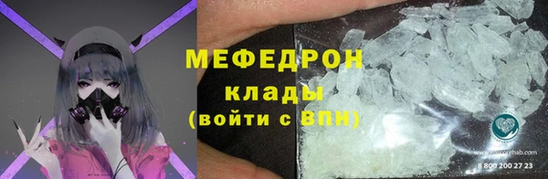 a pvp Балабаново