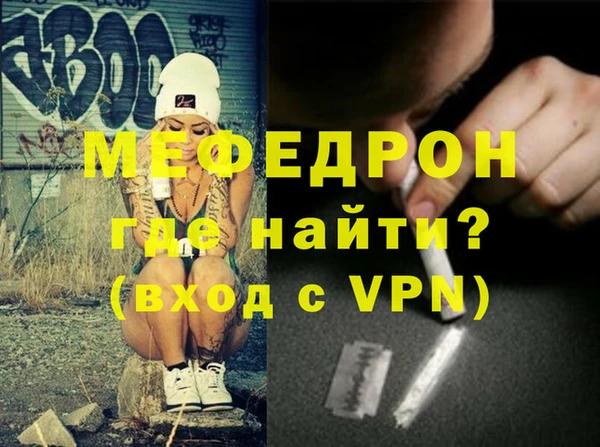 эйфоретик Белоозёрский