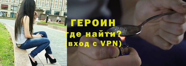 a pvp Балабаново