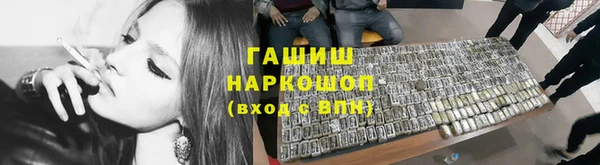 a pvp Балабаново