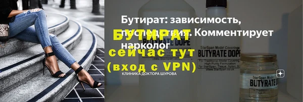 a pvp Балабаново