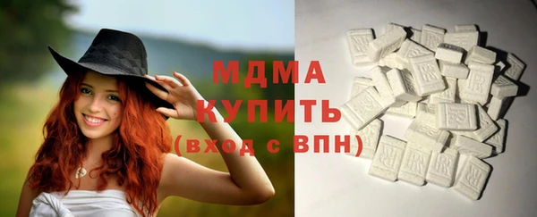 первитин Баксан