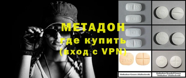 a pvp Балабаново