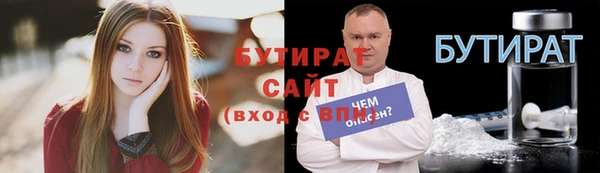 a pvp Балабаново