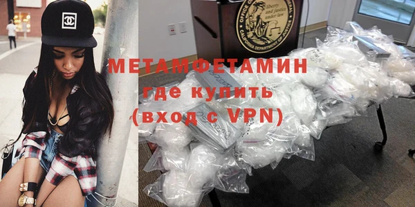 a pvp Балабаново