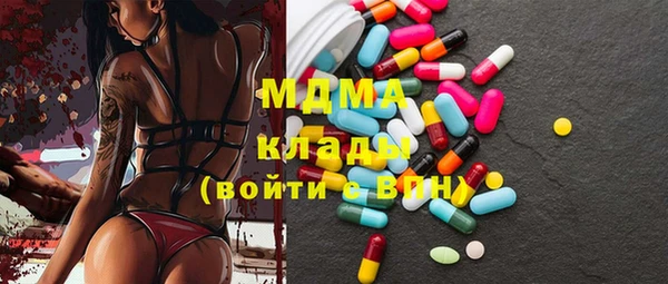 a pvp Балабаново