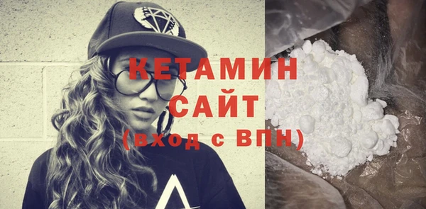 амфетамин Балахна