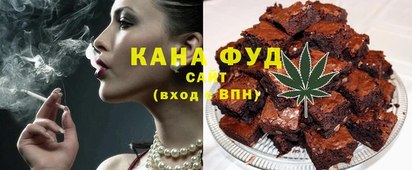 амфетамин Балахна