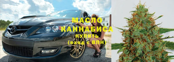первитин Баксан