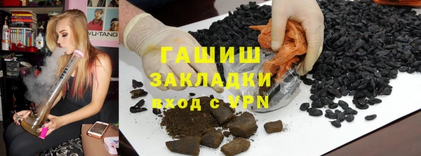 a pvp Балабаново
