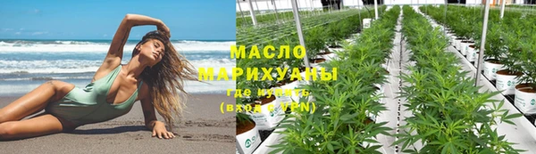 a pvp Балабаново