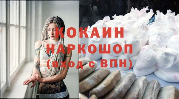 a pvp Балабаново