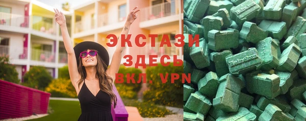 a pvp Балабаново