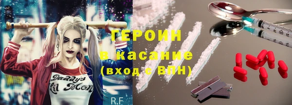 первитин Баксан