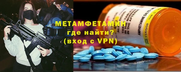 а пвп мука Дмитриев