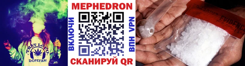 гидра зеркало  где продают   Армавир  МЕФ mephedrone 