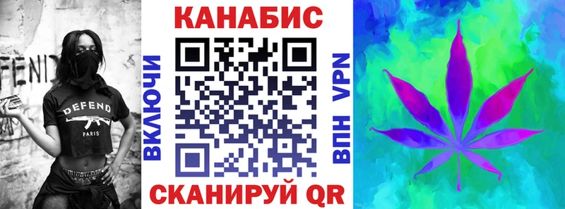купить наркоту  Армавир  МАРИХУАНА VHQ 